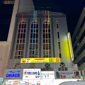 Royal Dubai